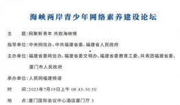 东川区新闻爆料电话查询,东川区新闻爆料热线最新动态揭晓